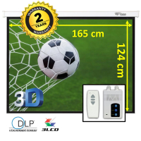 Elektrisch projectiescherm 84" - 213 cm (4:3) - BOL.COM