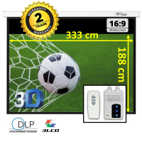 Elektrisch projectiescherm 380 cm - 150" (16:9) - BOL