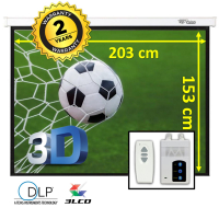 Elektrisch projectiescherm 100" - BOL.COM