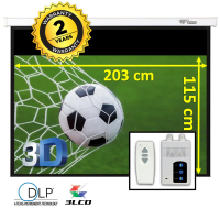 Elektrisch projectiescherm 92" - BOL.COM