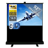  Écran pull up 92" - 234 cm