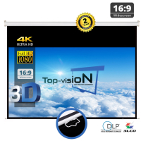  Écran manuel 92" - 234 cm (16:9) - economy