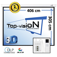  Écran électrique 200" - 508 cm (4:3)