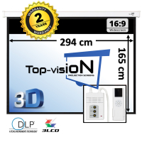 Electric screen 133" - 340 cm (16:9)