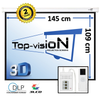 Electric screen 72" - 183 cm (4:3)