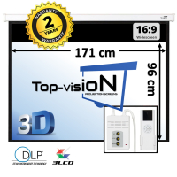  Ecran électrique 77" - 196 cm (16:9)
