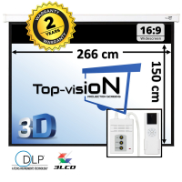  Ecran électrique 120" - 305 cm (16:9)