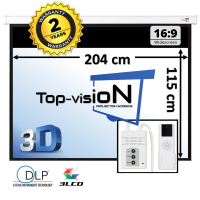 Electric screen 92" - 234cm (16:9)
