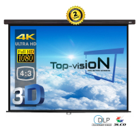 Manual screen 120" - 305 cm (4:3)