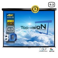 Manual screen 120" - 305 cm (4:3) - economy 