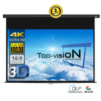  Écran manuel 133" - 340 cm (16:9)