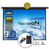 Electric screen 100" - 254cm (4:3)