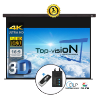 Electric screen 133" - 340 cm (16:9)