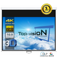  Écran manuel 77" - 196 cm (16:9)