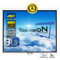  Écran manuel 100" - 254 cm (4:3)