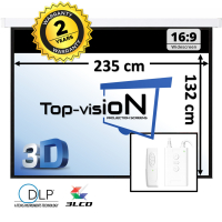  Ecran électrique 106" - 270 cm (16:9)