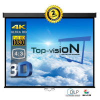  Écran Manuel 72" - 183 cm (4:3)