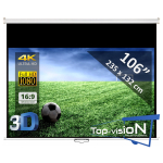  Écran manuel 106" - 270 cm (16:9) - economy