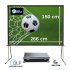 Fast Foldable Screen 120" - 380 cm (16:9)
